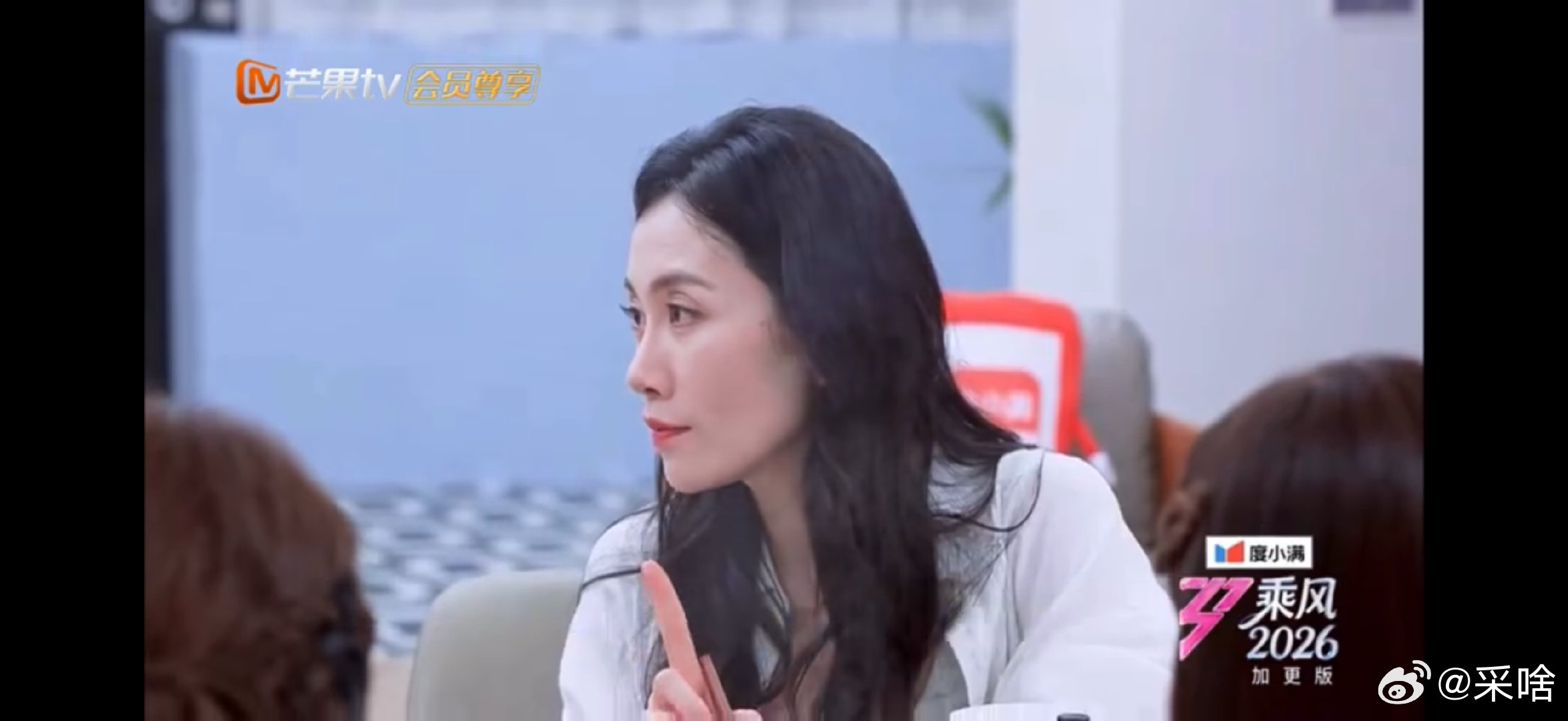 温峥嵘回应麦浪难听温峥嵘说麦浪直播是最难听的一次敢于直面不足真的很圈粉，温峥嵘大