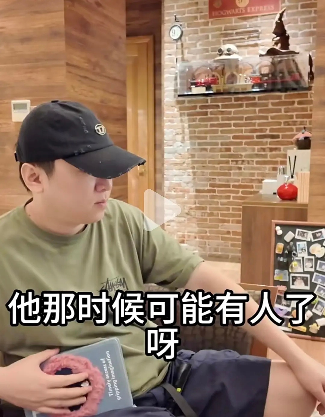 颜凯｜是fafa 吖讲的挺好的 