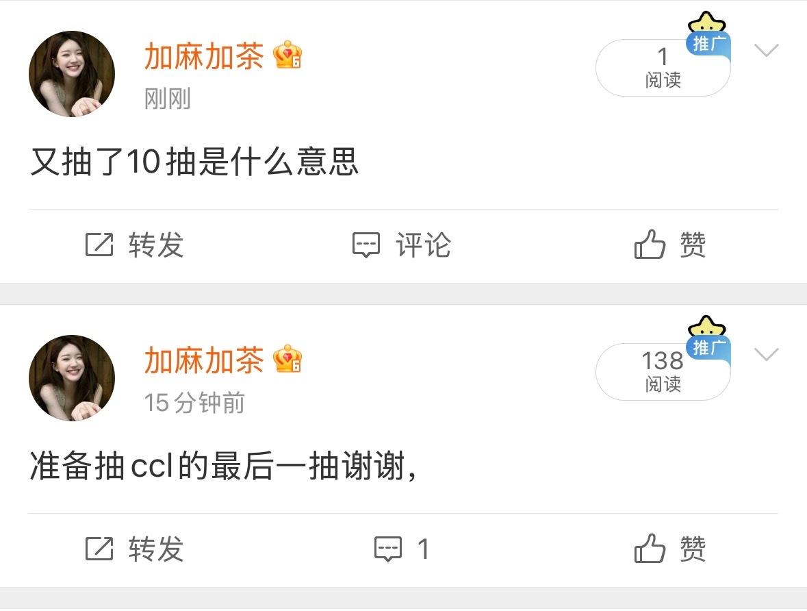 我嘴脸。 