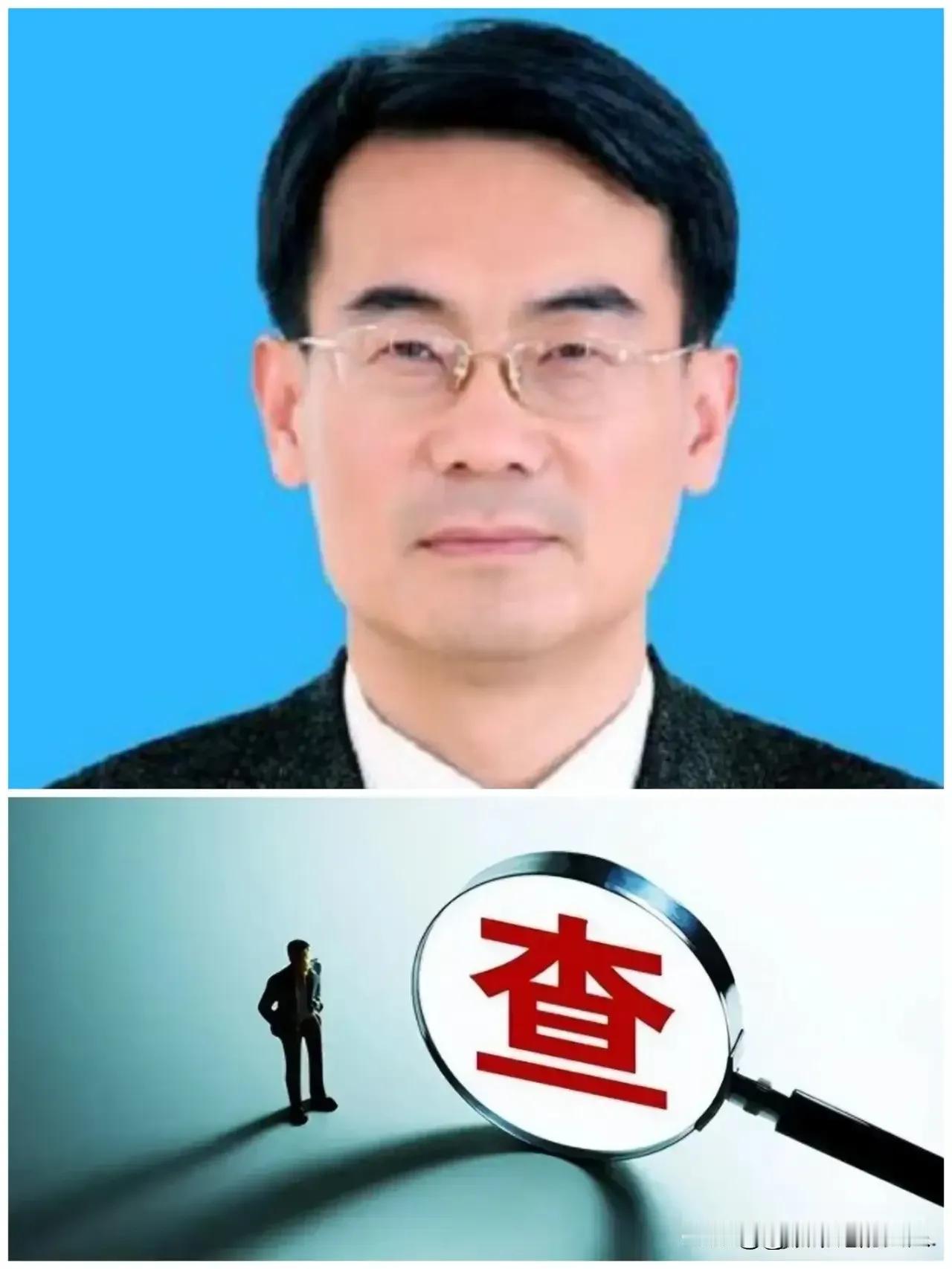 刚吃完中午饭，刷到卢东磊被查的通报，心里五味杂陈。1971年出生的他，今年55岁