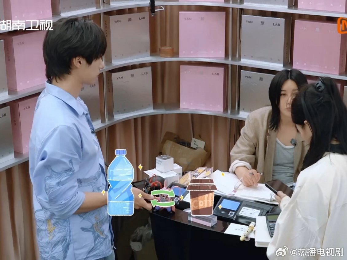 尚雯婕不愧是脑力担当尚雯婕真正的魅力是解决问题的能力！尚雯婕给地推组策划方案，一
