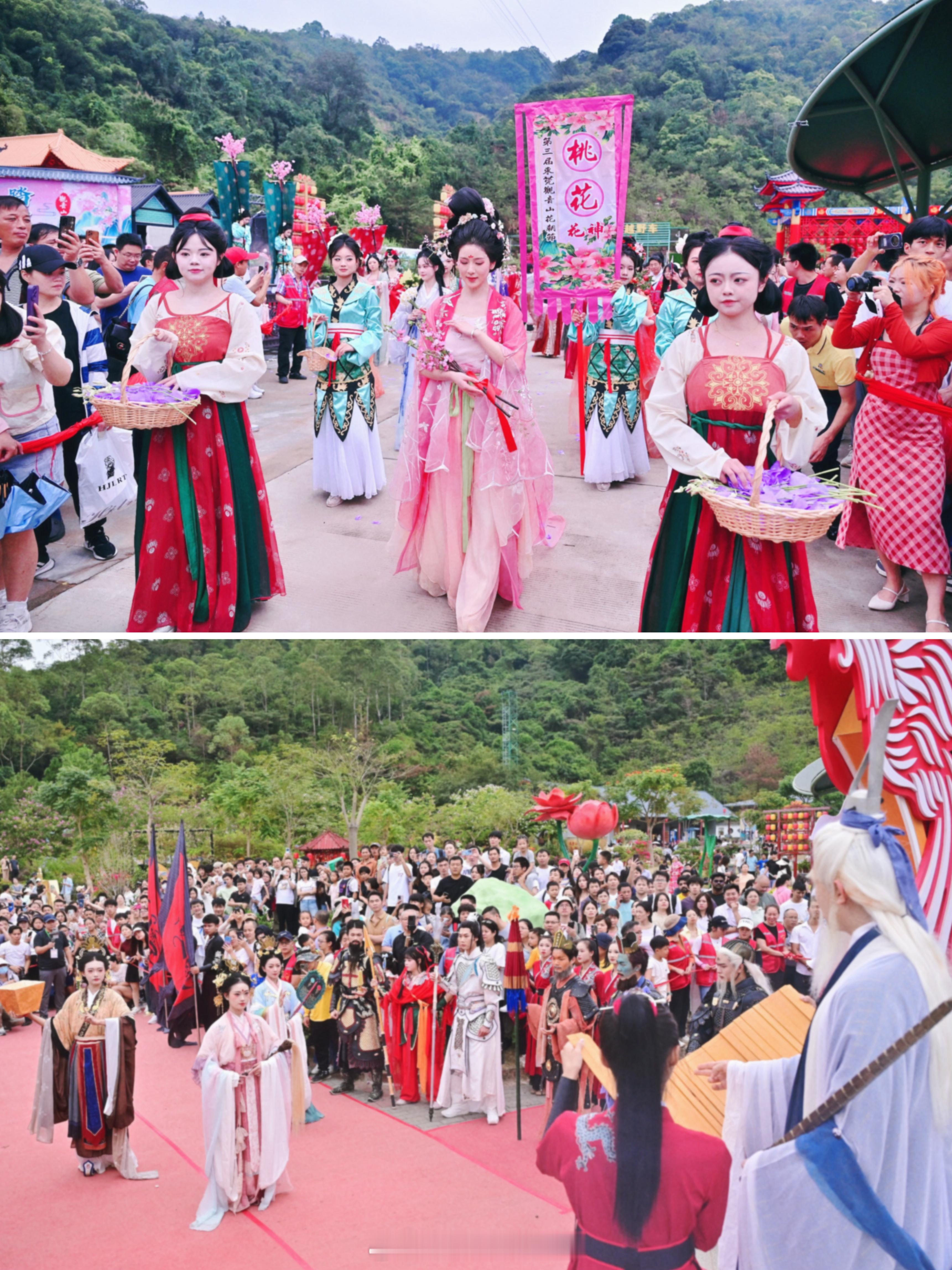 观音山旅行｜登高祈福，许下美好愿望马上就是十二月了，年底进行登高许愿之旅，特别推