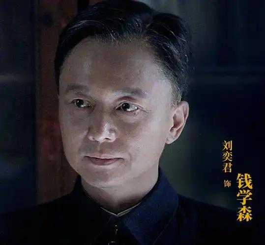 听后振聋发聩的一段话：“在互联网上，只要你点过外卖、挂过号、租过车、寄过快递——