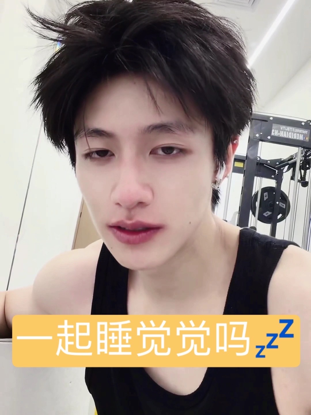 睡睡的头怎么这么好亲我亲亲亲 