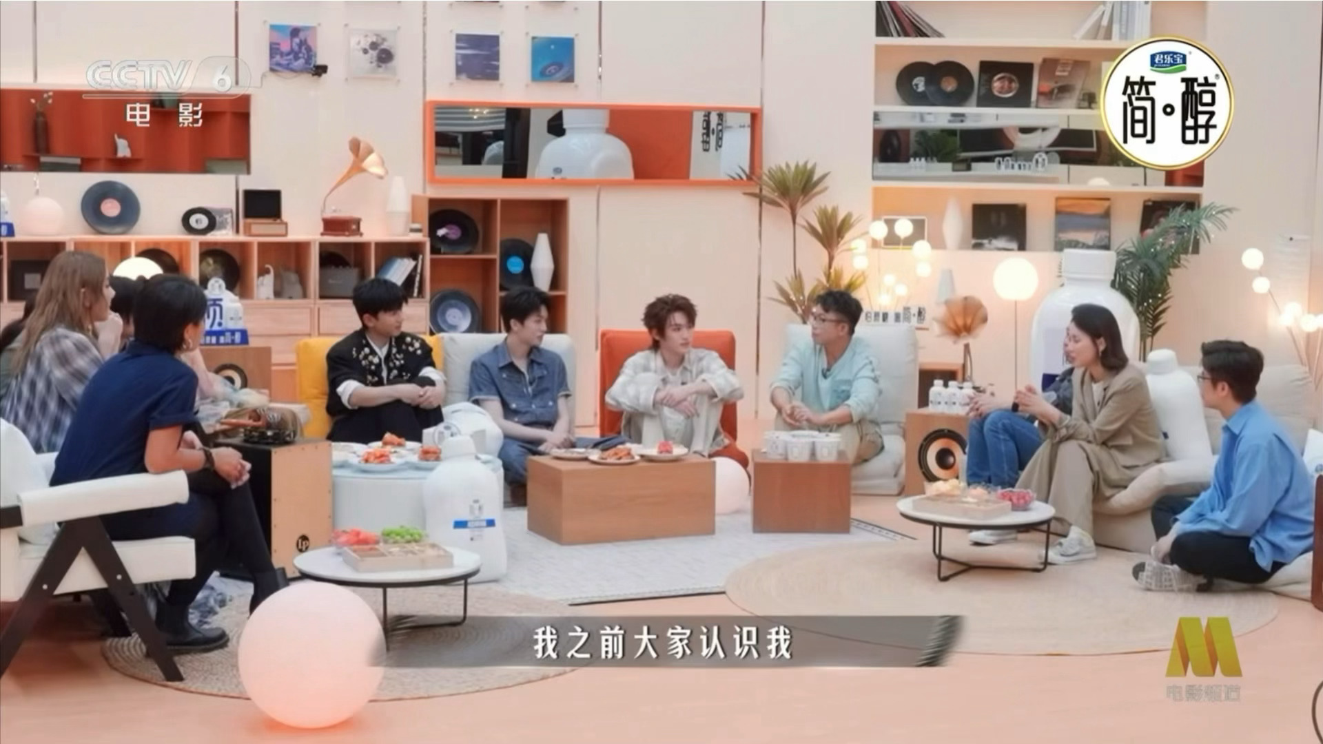 继续卖萌