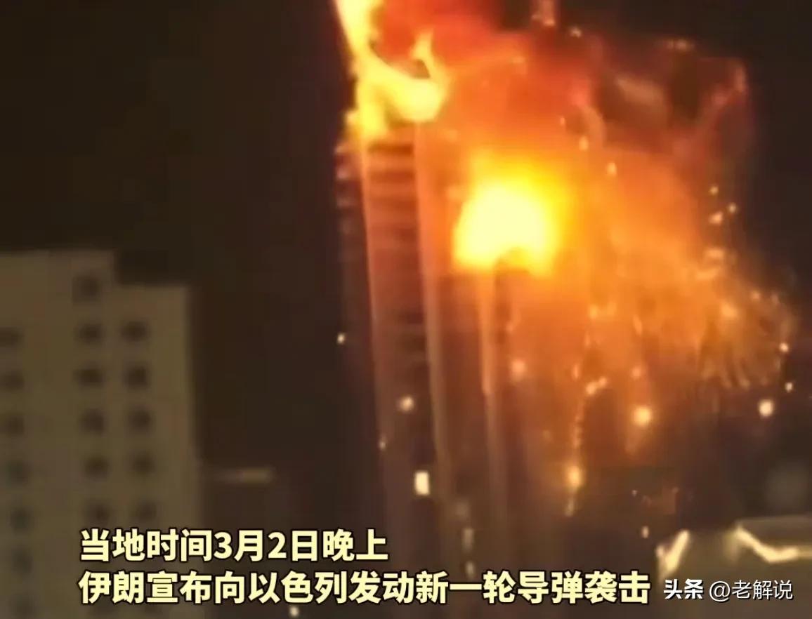 以色列这次玩大了，火直接烧到了自己眉毛上。

战争打到第八天，内塔尼亚才反应过来