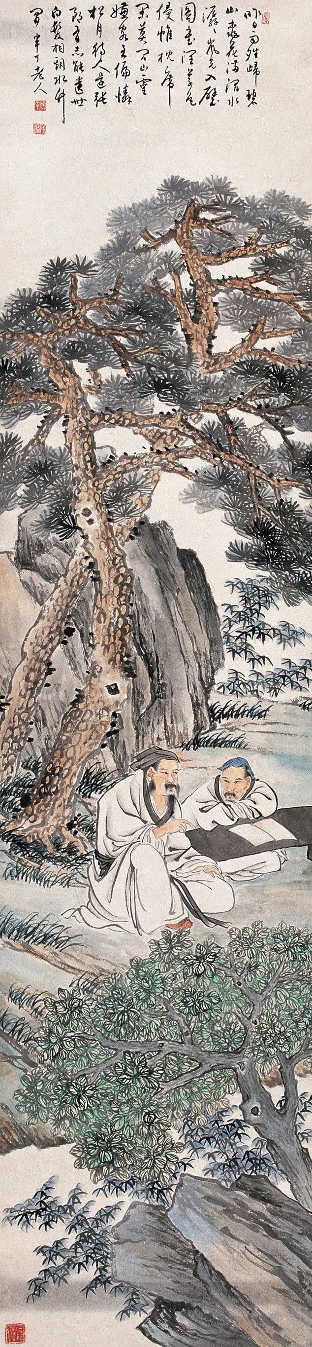 【指点过齐白石的陈半丁，山水才是真宝藏】
	
陈半丁（1876—1970），近现