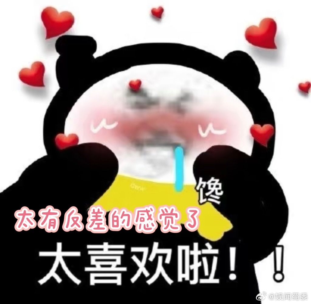 玩梗都能这么有代入感还得是唐国强老师！刷到唐国强玩梗三折叠的照片，让人惊呼最适合