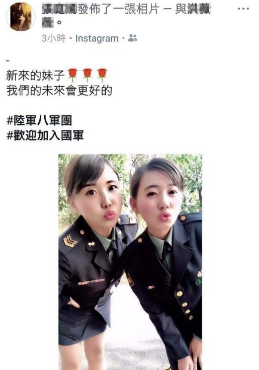 台湾陆军八军团高雄后备旅，一名林姓上校旅长，公然带头败坏军纪。深夜直接带队溜出营