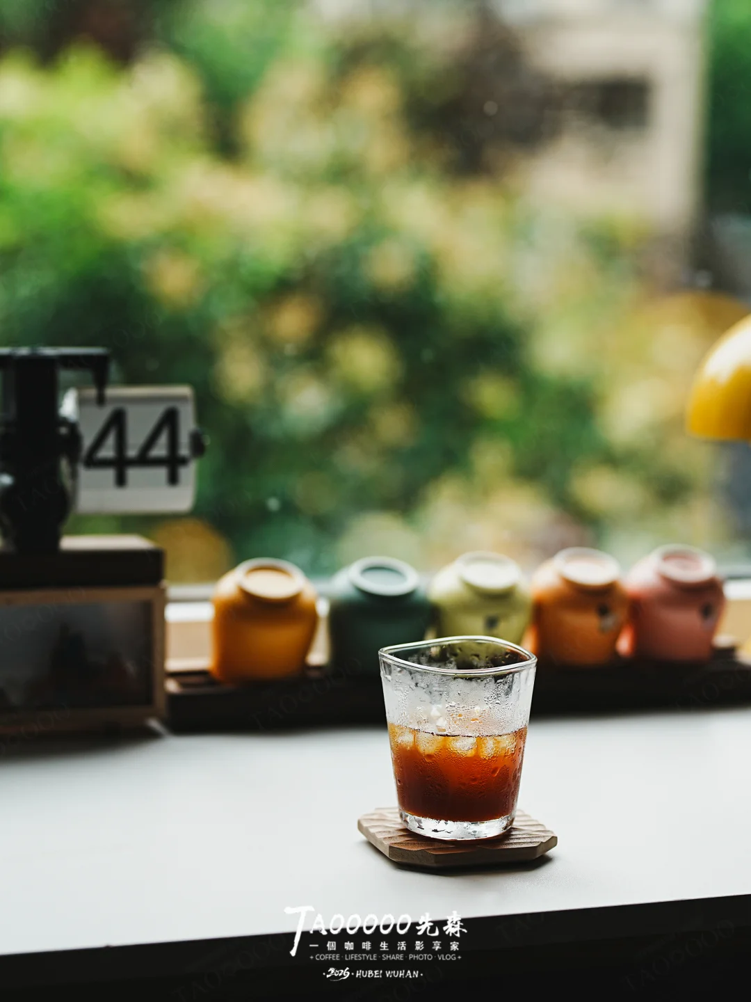一杯青提芭乐冰美式，跟今天的阴雨天干杯