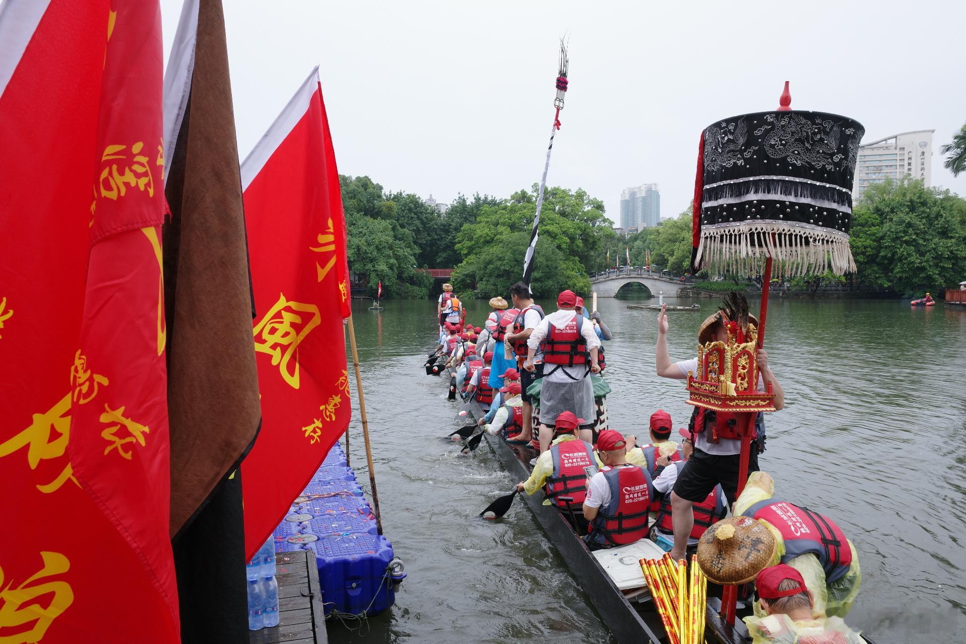 热热闹闹的广州荔湾湖龙舟互动现场图（三）理光GR4 下雨天☔ 龙舟赛 广州·优文