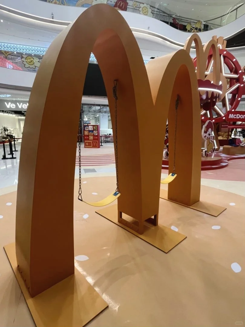 合肥麦当劳展‼已经迫不及待啦