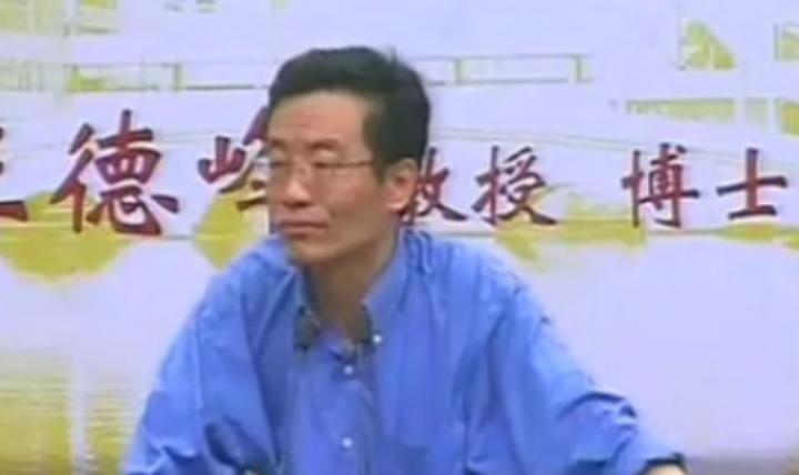 复旦大学教授王德峰再次语出惊人！他曾说：“我们再次出现了如孙中山当年说的‘一盘散