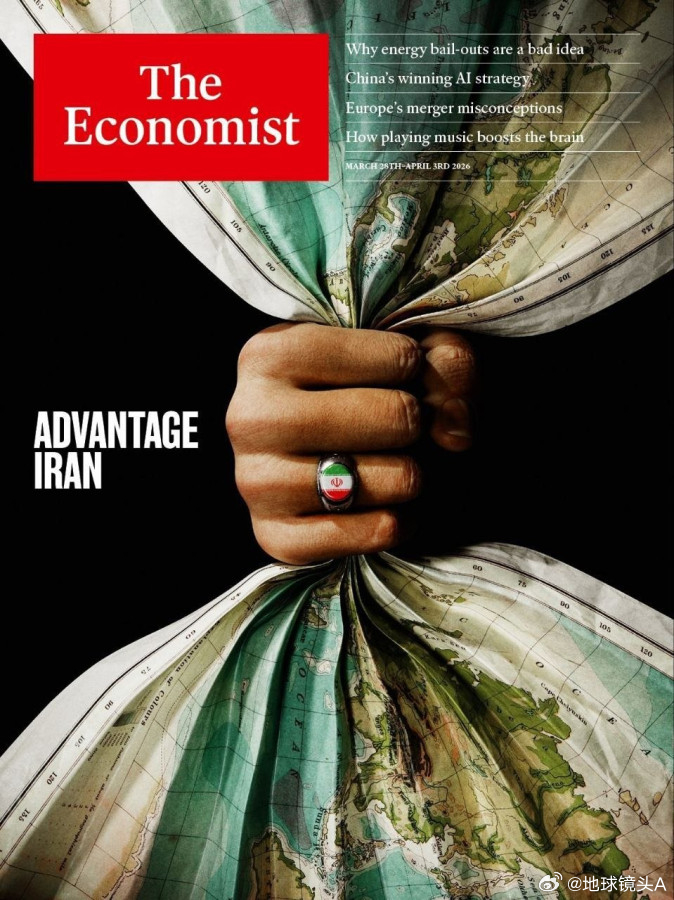 特朗普称被伊朗邀请当最高领袖 配图为《经济学家》杂志封面。白左们每天都在看懂王笑