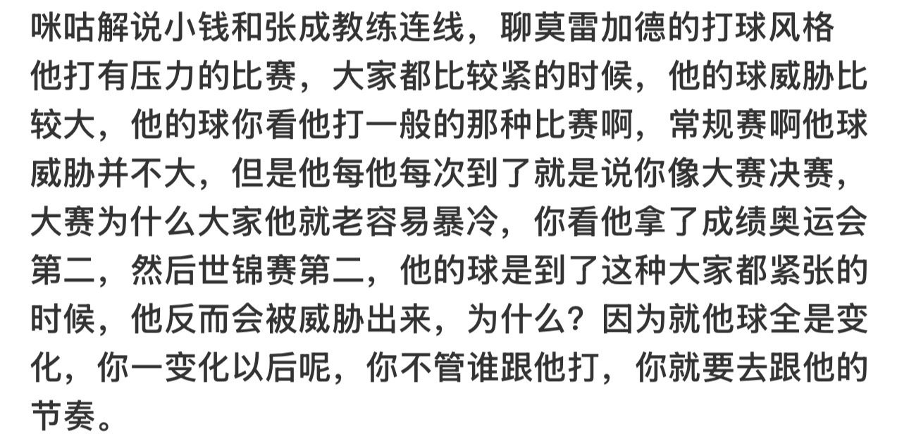 瑞典跑一次香港跑一次一年跑两次 