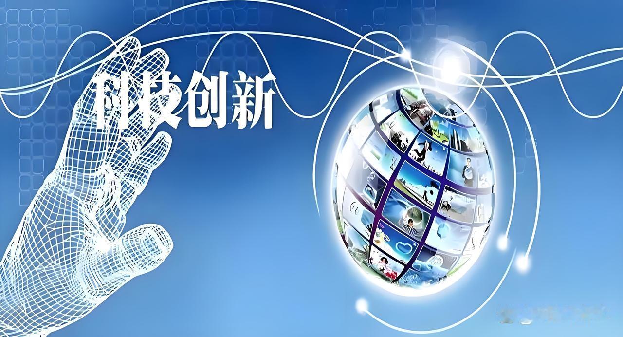 时代变化太快，行业也跟着不断洗牌。就像洛阳，如果不能重塑产业格局，就会在产业变革