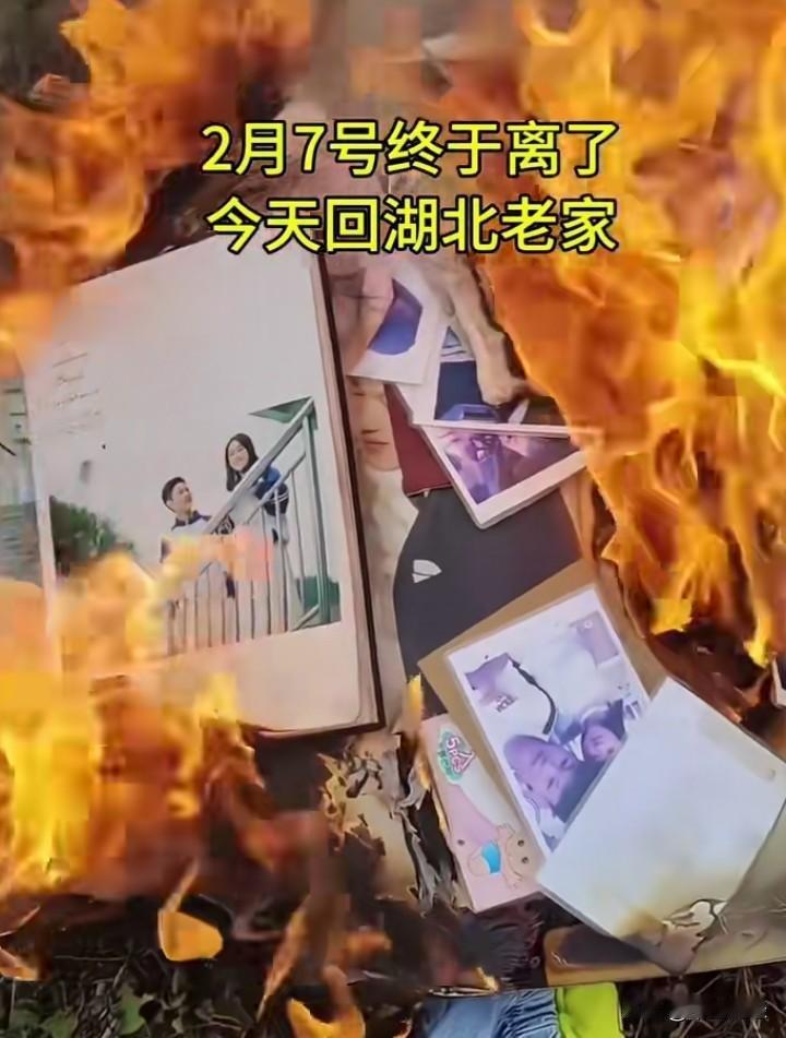 有人说，当下社会离婚率居高不下，主要原因在于女方离婚无需付出任何成本。
果真如此