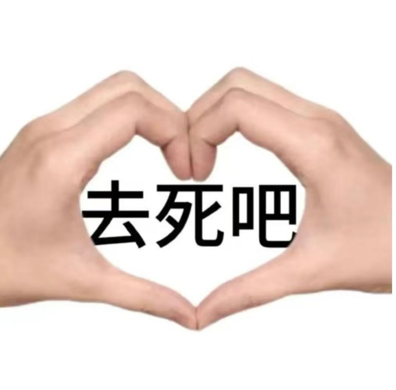 愿梦想成真好嘛🥺 