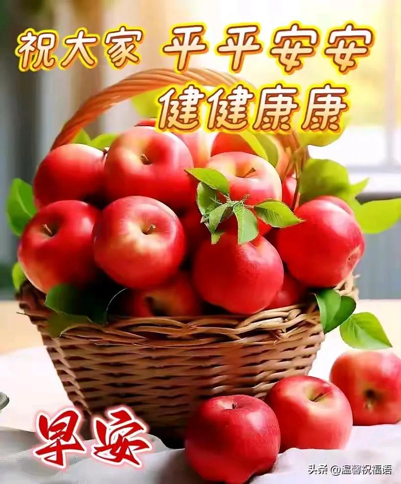 人生最好的“理财”：存健康，收快乐
 
在岁月的急流中，我们奋力划桨，眼睛紧盯着