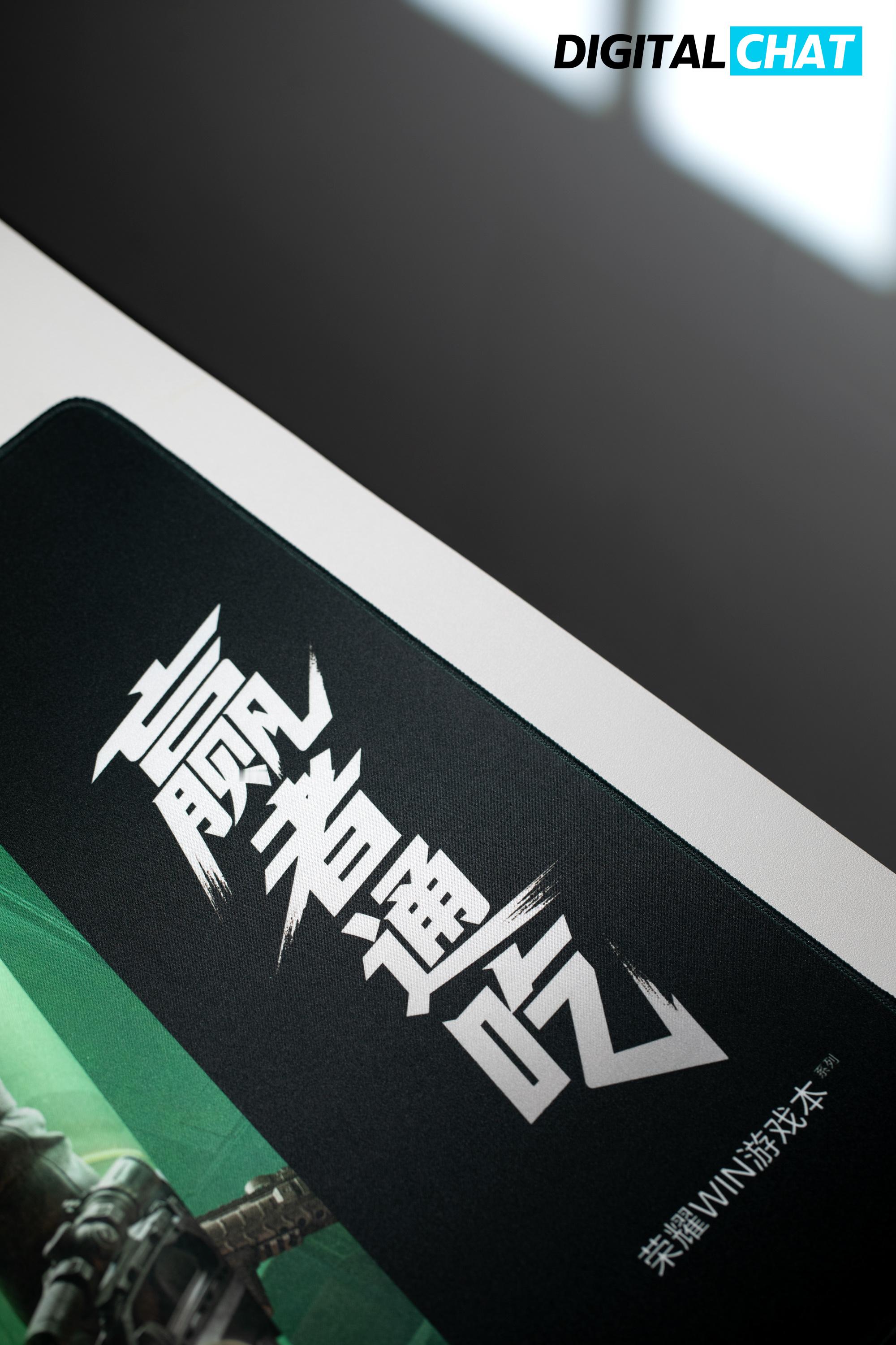 荣耀WIN和三角洲联名的鼠标垫质量还挺不错，正好我的鼠标垫也该换了坐等下午的荣耀