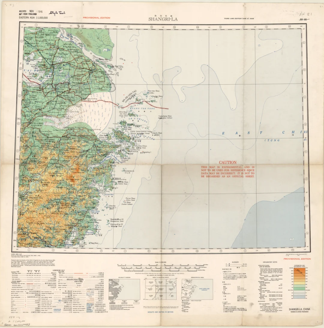 1945年上海、宁波及周边地图 美国绘制