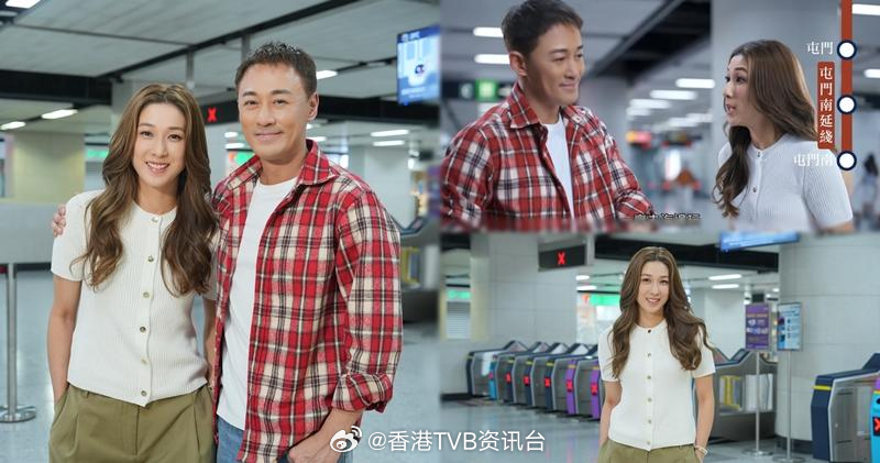 明报：“管家佬”林峯与“常在心”钟嘉欣压轴登场拍港铁广告日前流出林峯《寻秦记》片