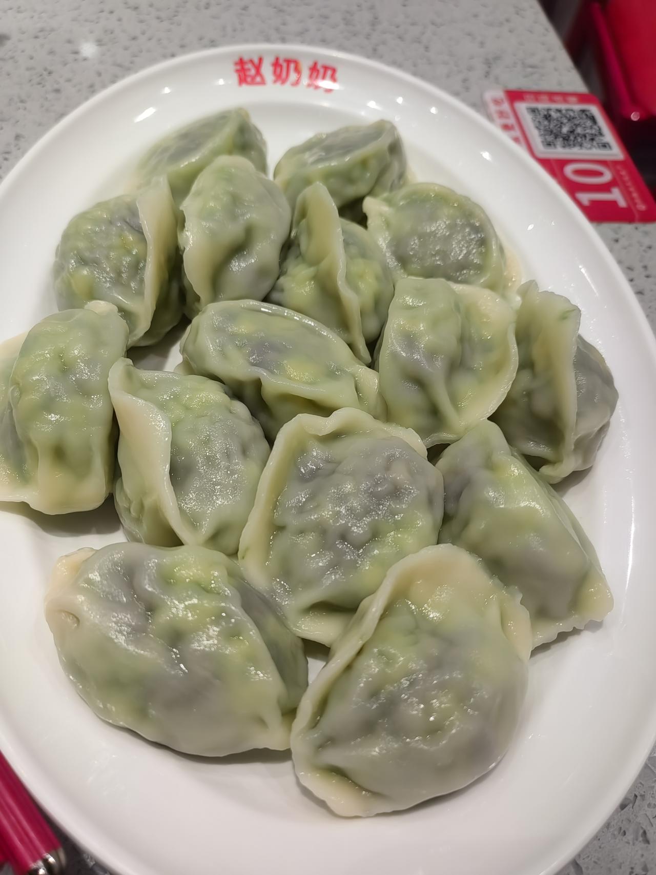 一直是和蔼可亲的上课，才有的个别同学认为我软弱可欺。最后上课给我烦的，烦恼三四天