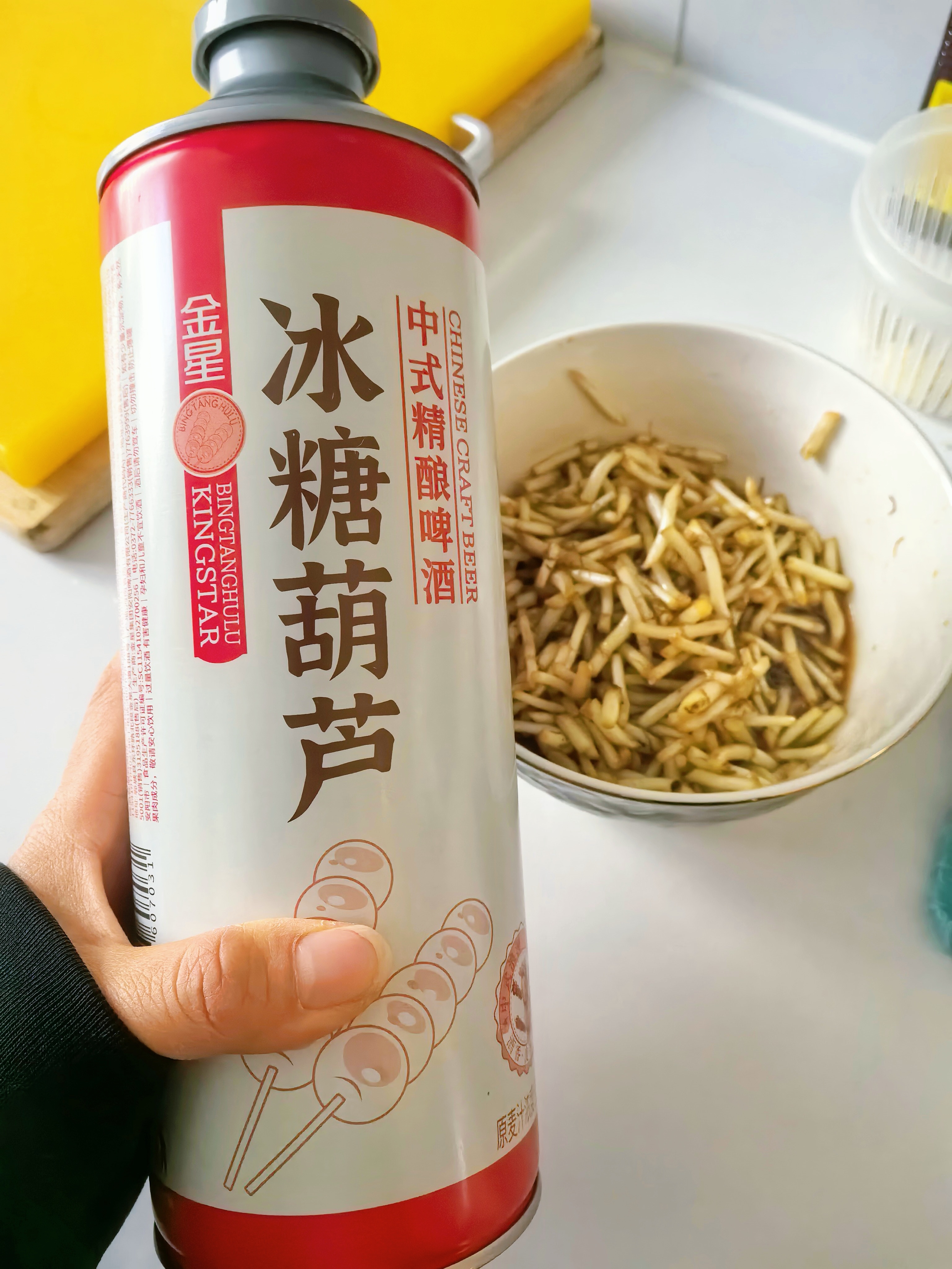 这将是我今晚的晚餐