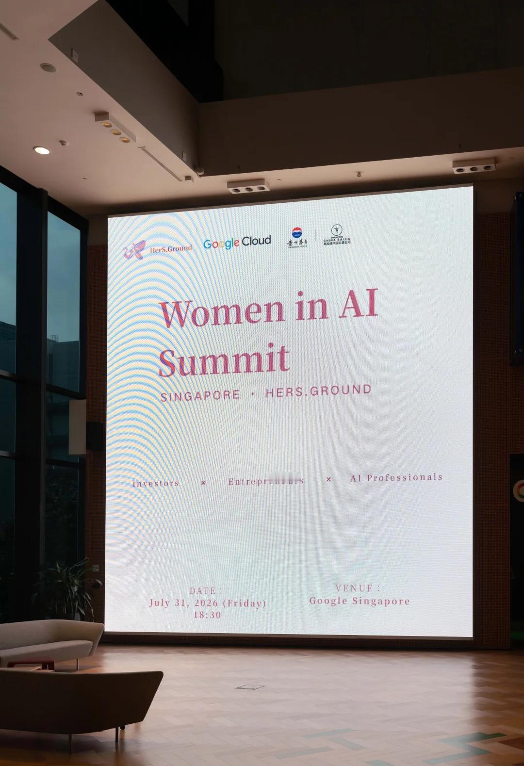 赞助感谢| HerS.Ground Women in AI 峰会
AI峰会顺利结