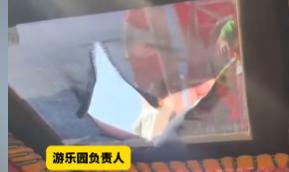 5月7日，这家游乐园内发生惊险一幕，一名女子在体验蹦蹦床项目的过程中，蹦床弹跳布