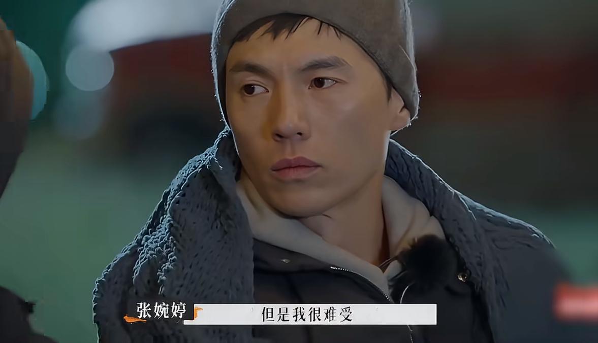 张婉婷回应离婚丑闻，感觉人家两口子好好的，倒是广大网友被人家夫妻绕的团团转啊[捂