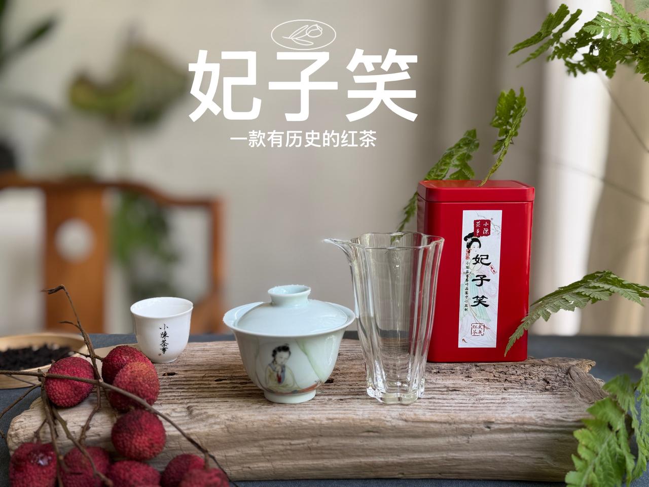 有哪些你以为养生，其实伤身的喝茶禁区？
以下这些喝茶误区，你一定要知道。
①保温