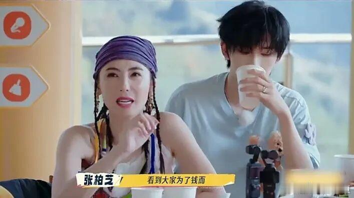 45岁张柏芝透露：已立好遗嘱据20日消息，张柏芝在综艺《一路繁花2》中透露，她已