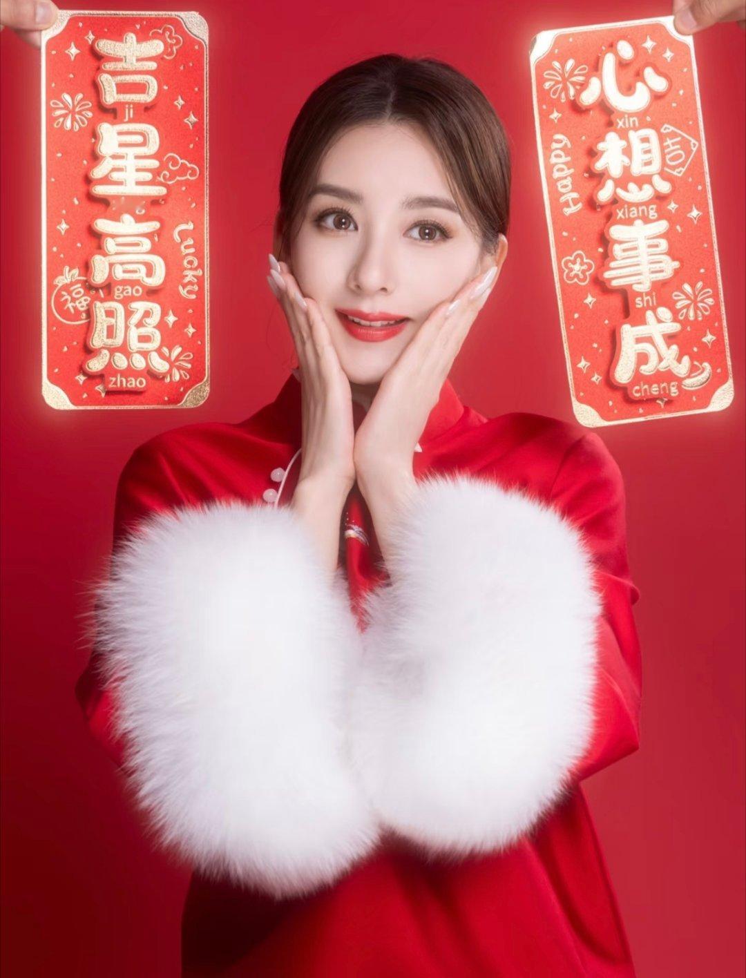 方媛的马年新春写真 