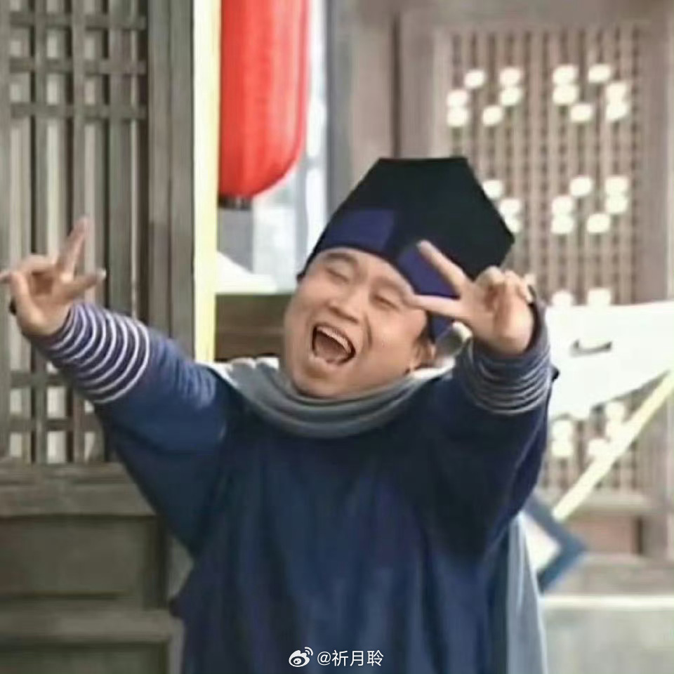 燕小六你 ？？？ 你到底还有多少秘密？？？ 