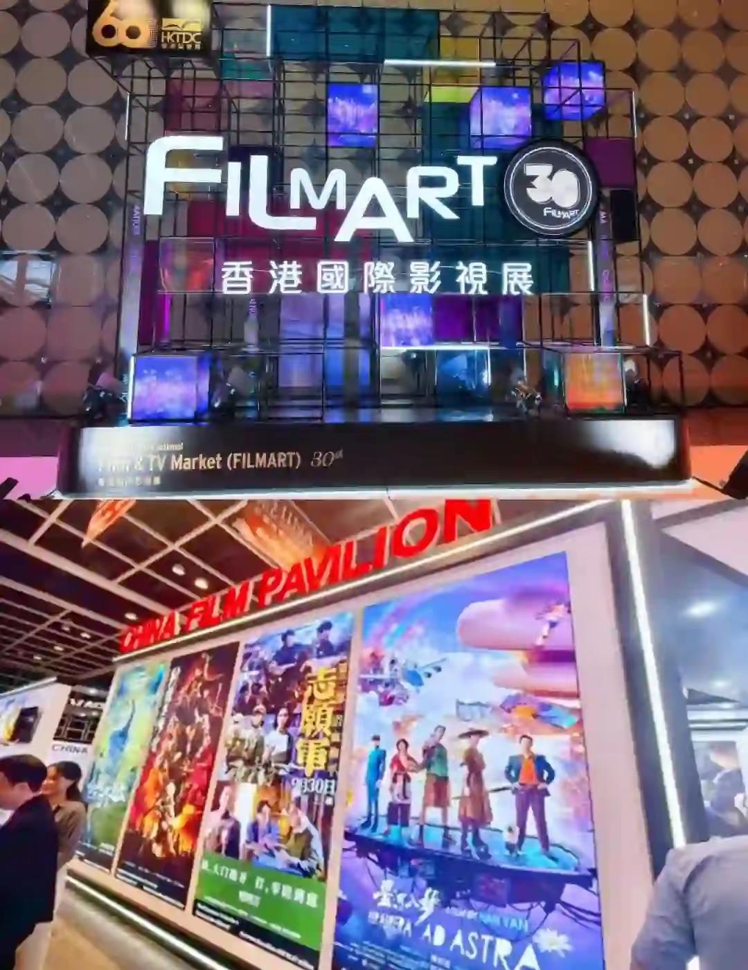 《星河入梦》今年春节档最好看的电影之一。马年流浪地球，不输头号玩家。
王鹤棣又帅