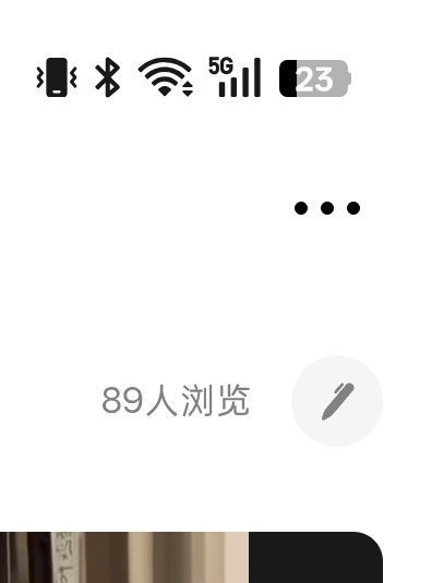 满朝文武为何支支吾吾 