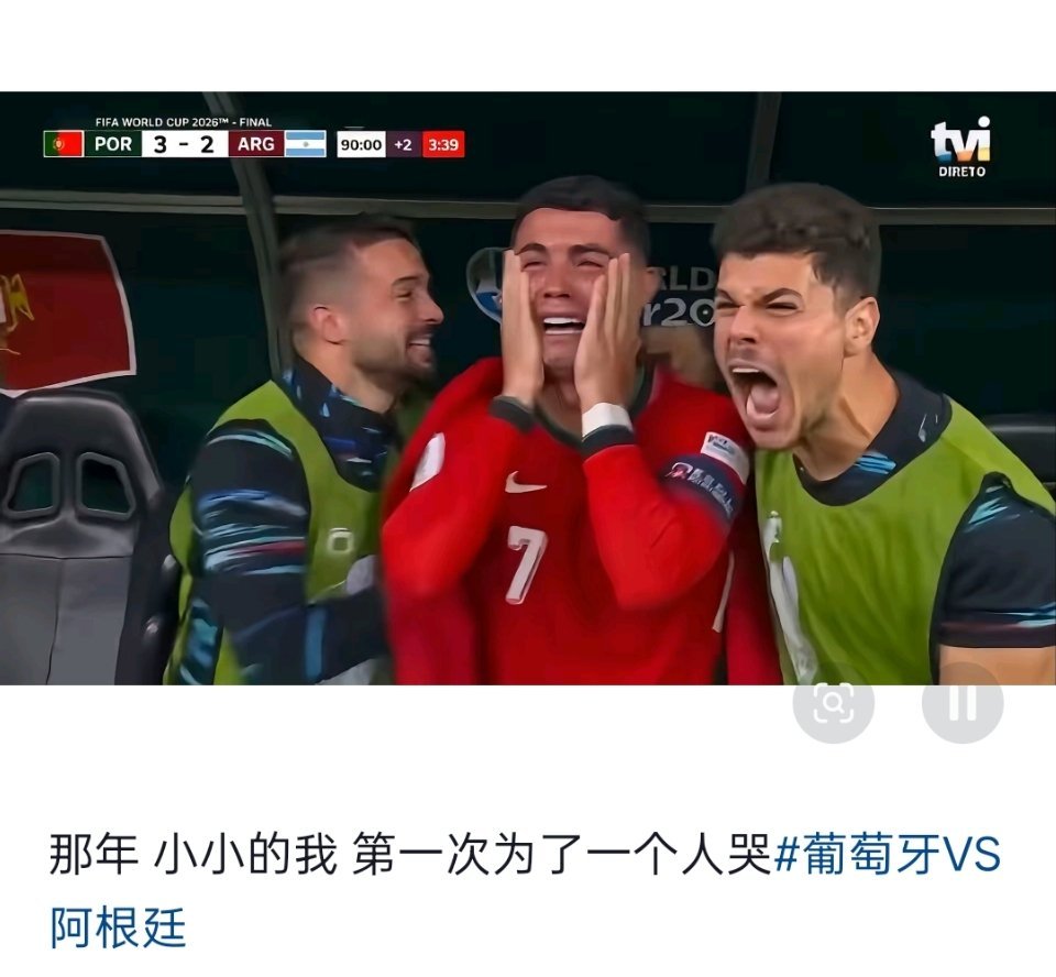 “船长带我们最后冲一次吧”“这次冠军一定是葡萄牙”“世界欠C罗一个世界杯”尤其是
