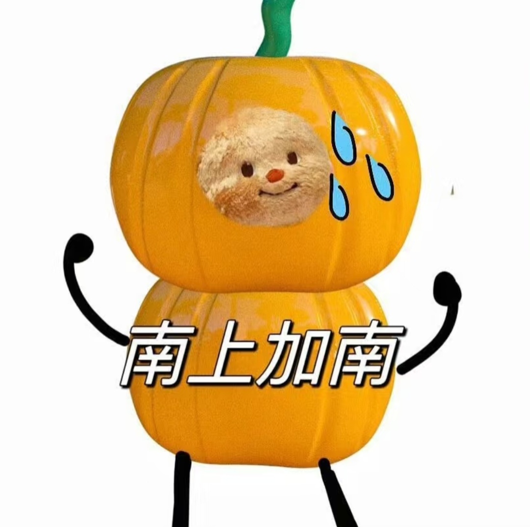 一刮风下雨楼下炸鸡店的味儿就往上飘，油腻腻的味儿真的好恶心好不容易下雨凉快点了能