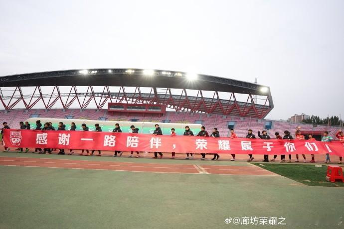 [哆啦A梦吃惊] 再次工商更名，杭州荣耀之城改名杭州临平吴越根据国家企业信用信息