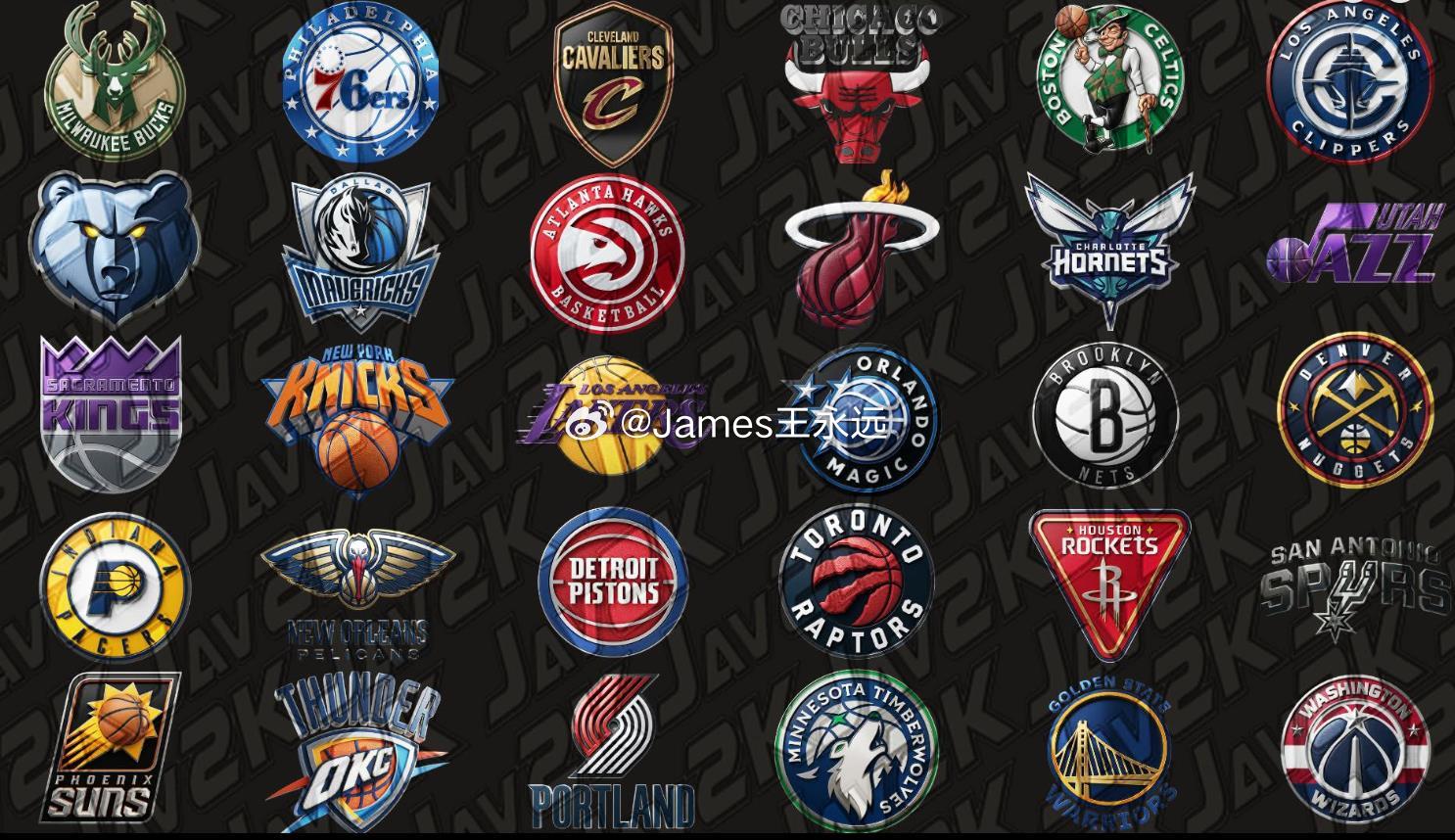 2K14 美化补丁 Team_Select_Logo 2026-27_ Jav2