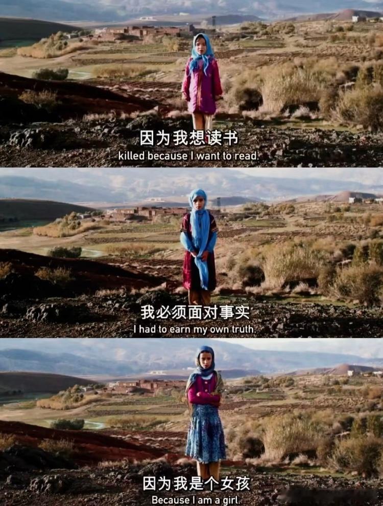 阿富汗永久禁止女性上学剥夺220万阿富汗女孩的未来，让她们无法独立、不可见、被驱