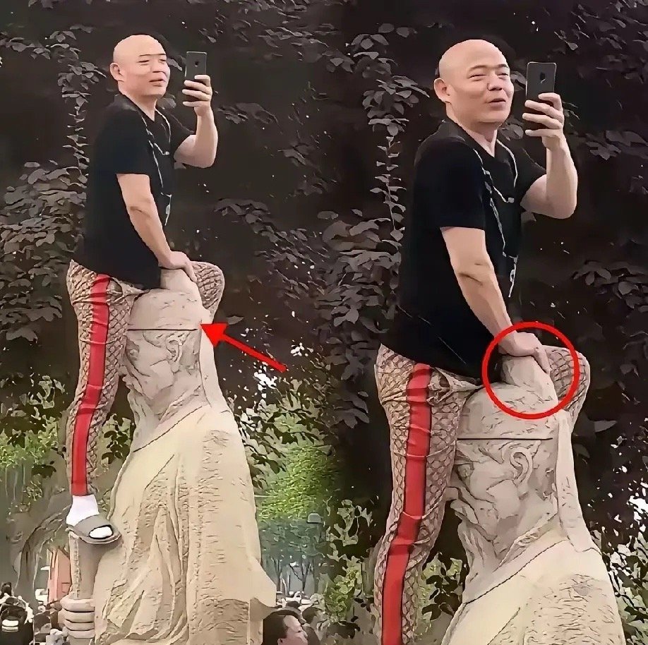 出去玩，大哥还是要悠着点 