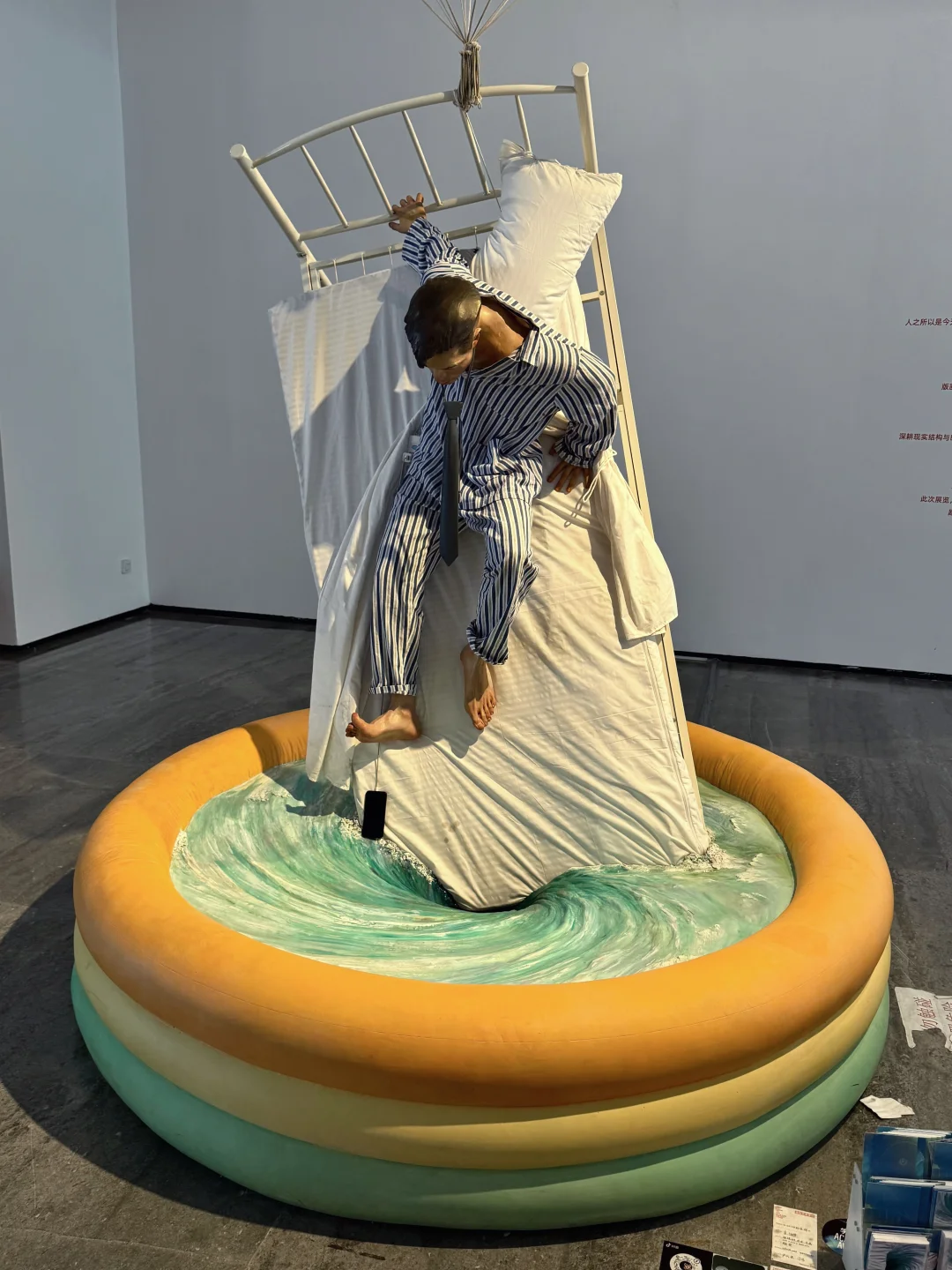 忙里偷闲逛个展