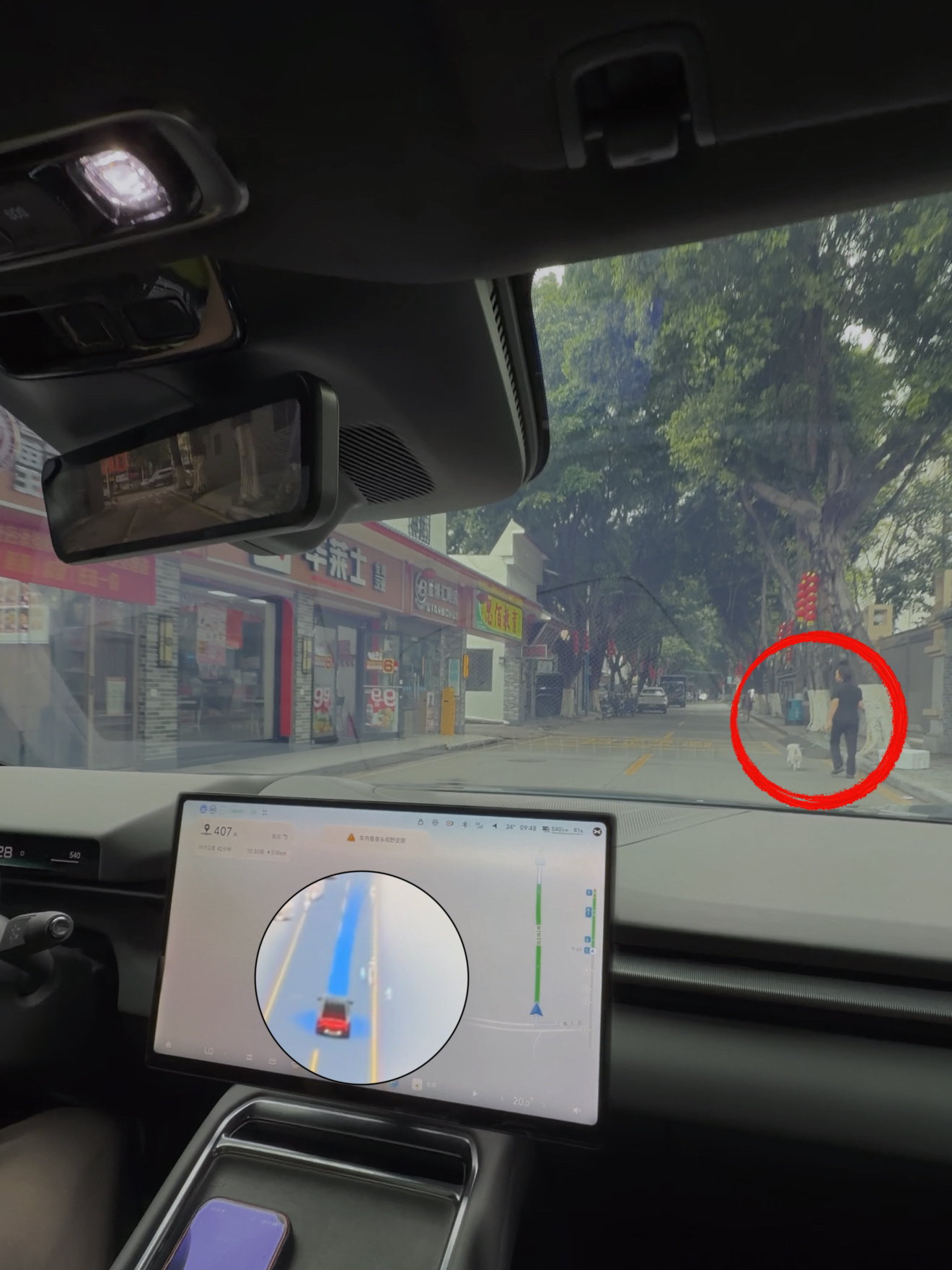 剪辑的时候截出来了一帧看看发现了什么小鹏第二代VLA拉开代际差的时刻到了大v聊车