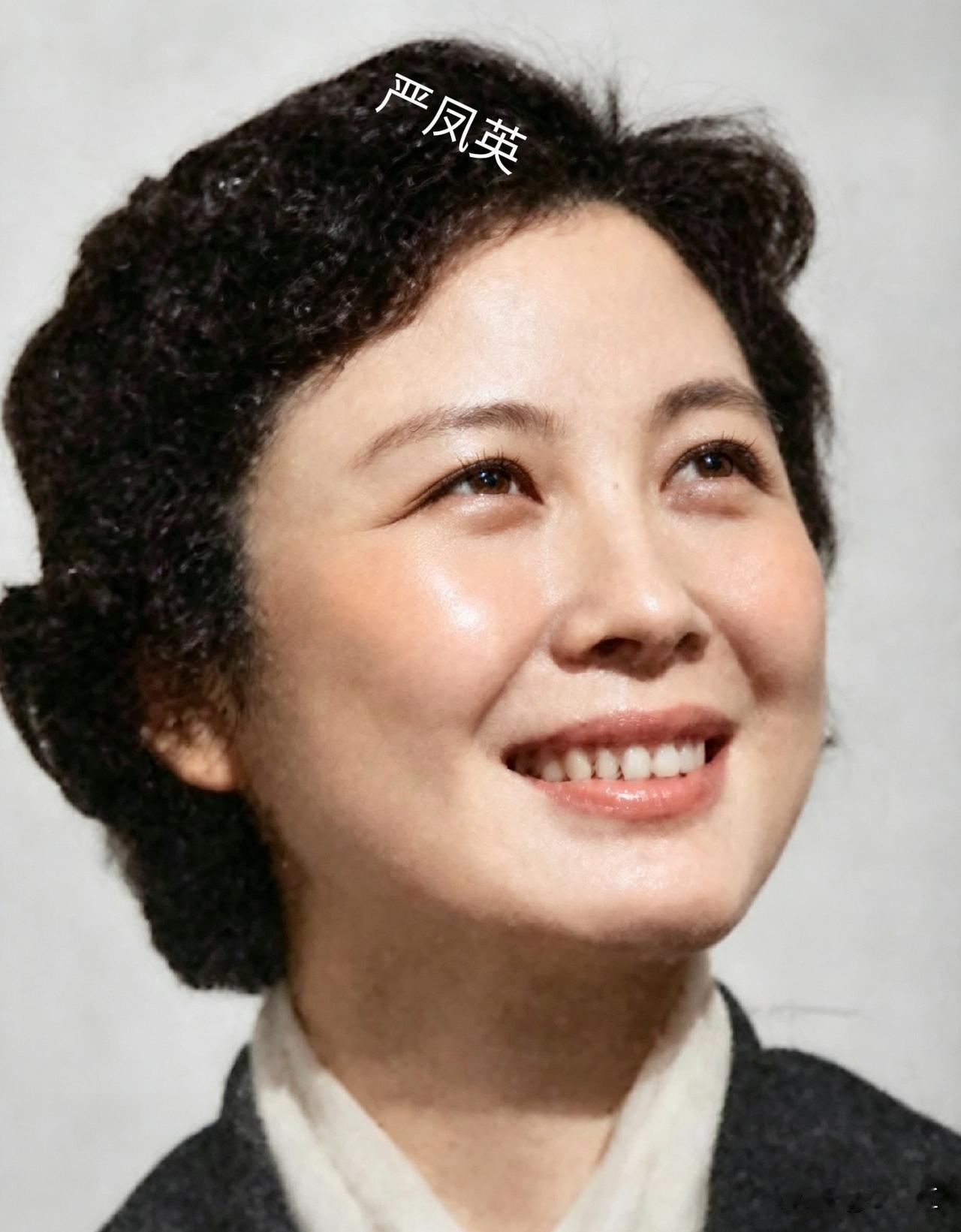 地方戏四大剧种的四位代表人物，不仅唱念做打技艺高超，且个个容貌出众。她们分别是东