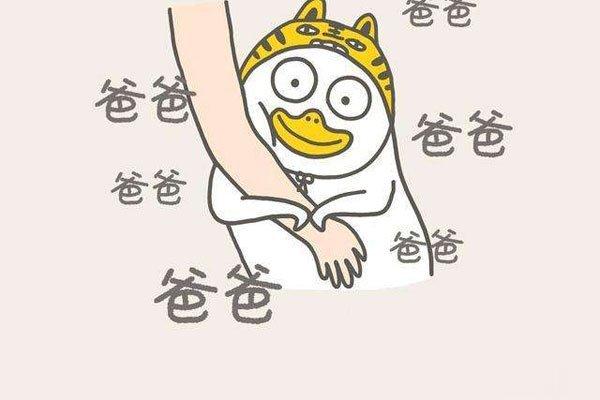 #邓伦# 邓爸爸好温柔[抱一抱][抱一抱][抱一抱]今天会不会是灯姐集体魂穿小娃