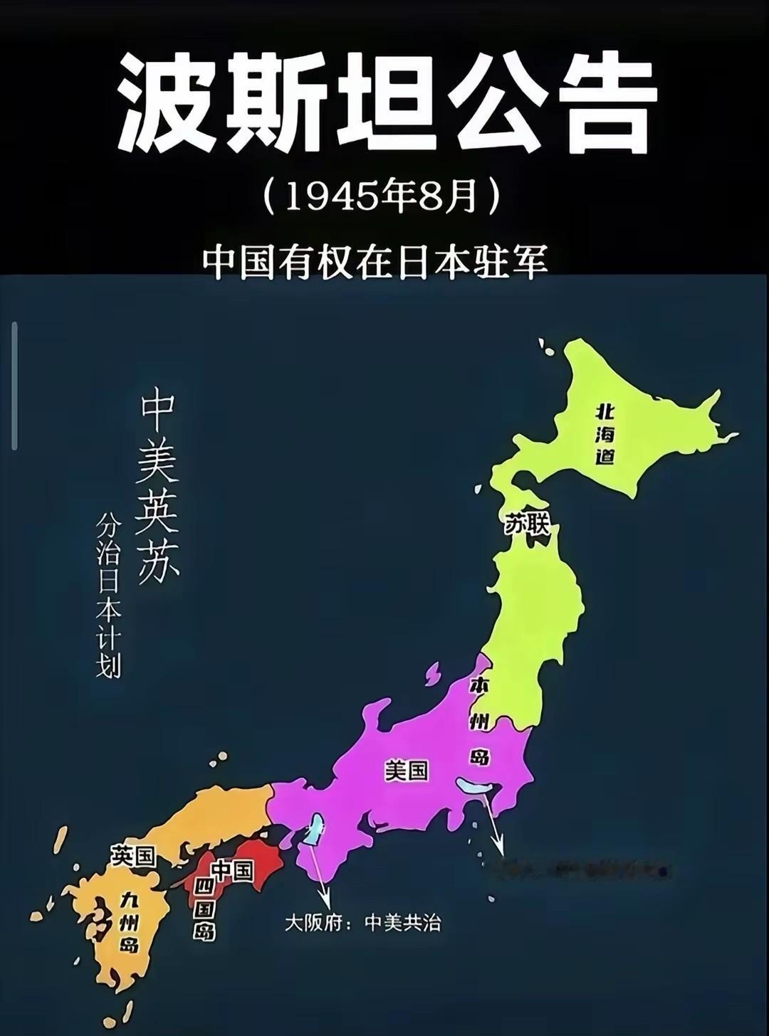 近日，张教授在会议上提及“对岸岛国解放目标”，瞬间引发各方人物的关注和讨论。
 