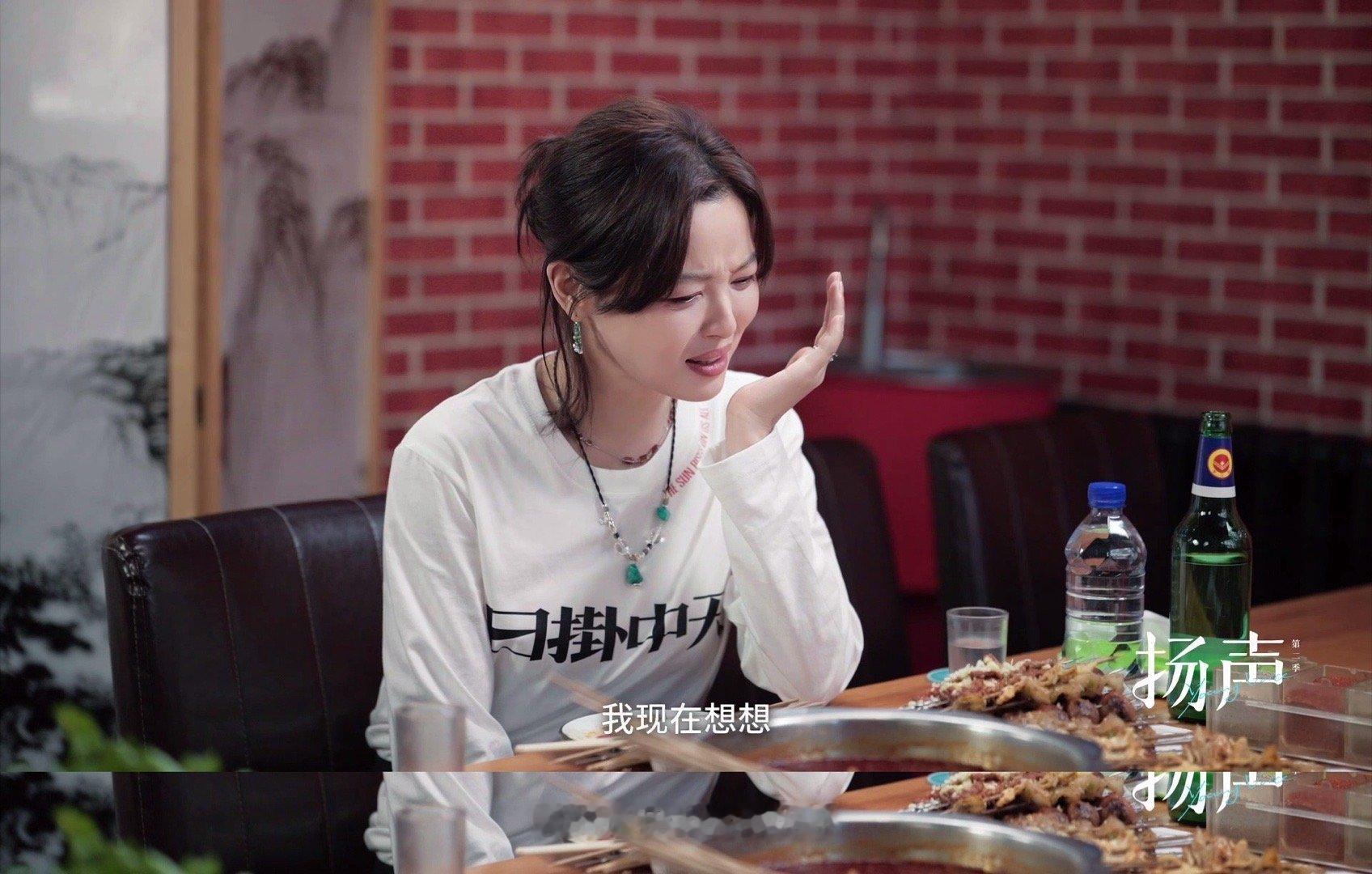 辛芷蕾 我太有眼光了辛芷蕾说我太有眼光了，按我说，眼光好选择对了，也得要有实力，