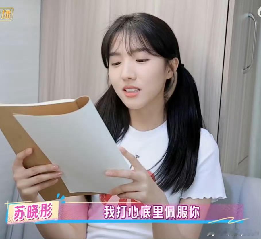 苏晓彤谈第一次去妈妈的幼儿园 听晓彤读信才知她曾因芥蒂未去过妈妈的幼儿园，如今相